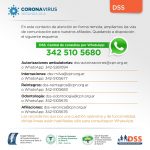 dsswhats2