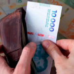 FINANZAS – Los bancos endurecen requisitos para otorgar créditos y es récord el endeudamiento de familias